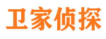 连江市侦探公司